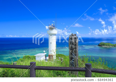 一個熱帶國家石垣島的圖片平崎的絕妙景色 一個熱帶國家石垣島的圖片平崎的絕妙景色 68494361