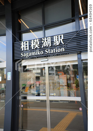 gam彥站車站大樓 gam彥站車站大樓 68494569