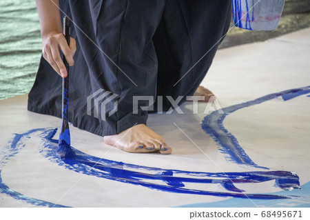 繼續前進 68495671