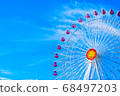 藍天和摩天輪 68497203