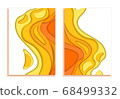 Book covers. Waves from orange yellow 3d paper. Design layout in autumn colors for presentations of banners, flyers, posters and invitations. illustration 68499332