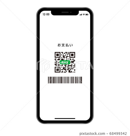 Smartphone QR code payment screen - Stock Illustration [68499342] - PIXTA