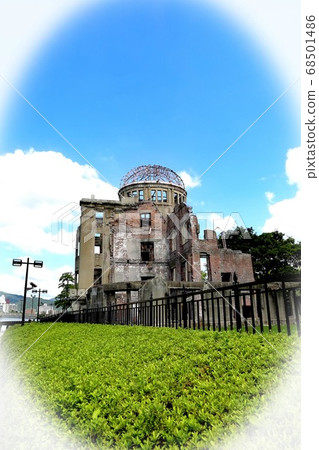 Atomic Bomb Dome in Hiroshima 68501486