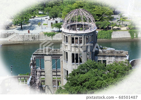 廣島的原子彈爆炸圓頂屋 68501487