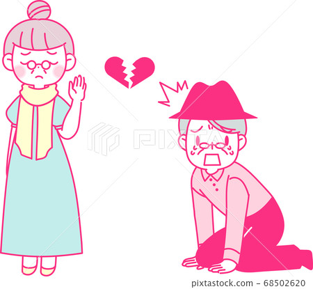 年長的夫婦，女人說再見 68502620