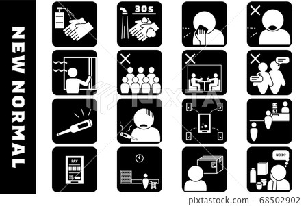 電暈的新的生活方式圖標插圖集 68502902