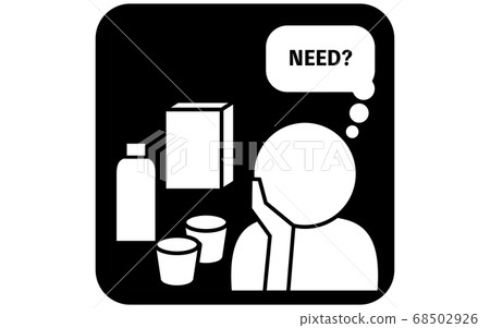 Icon illustration of a person thinking about what to buy Icon illustration of a person thinking about what to buy 68502926