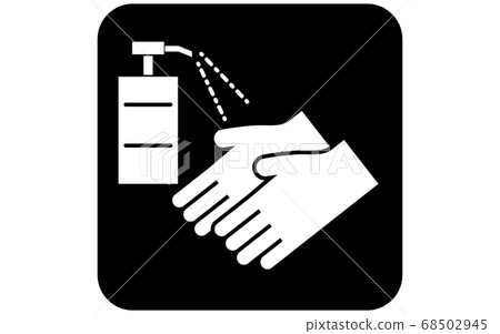 Illustration of spray hand disinfection Illustration of spray hand disinfection 68502945
