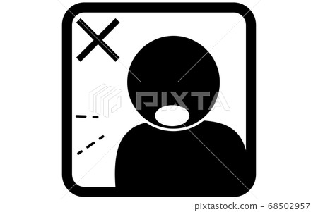 Illustration of coughing without putting anything on your mouth Illustration of coughing without putting anything on your mouth 68502957