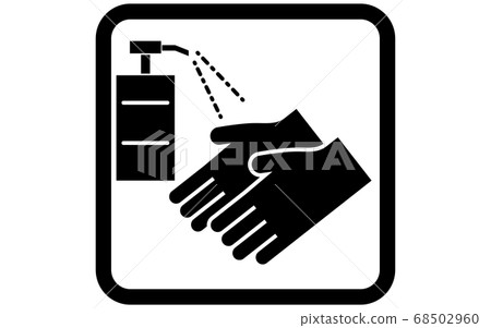 Illustration of spray hand disinfection Illustration of spray hand disinfection 68502960