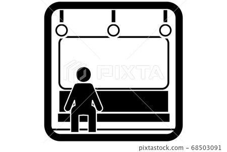 Icon that recommends avoiding congestion when using a train Icon that recommends avoiding congestion when using a train 68503091