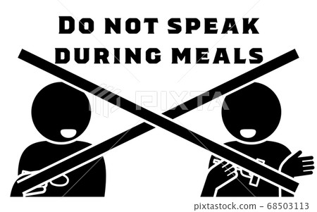 Icon alerting you to a conversation during a meal Icon alerting you to a conversation during a meal 68503113
