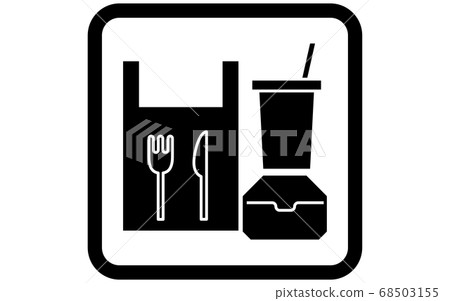 Icon recommending you to choose takeout Icon recommending you to choose takeout 68503155