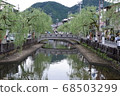 Ogawa in the hot spring town 68503299