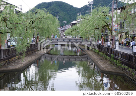 Ogawa in the hot spring town Ogawa in the hot spring town 68503299