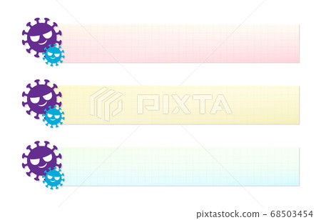 With virus illustration, color graph paper telop base, 3 color set With virus illustration, color graph paper telop base, 3 color set 68503454