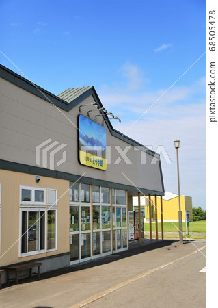 Road Station "Toya Lake" (Toyako Town, Hokkaido) 68505478