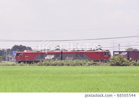 Railway logistics freight train and countryside landscape 68505544