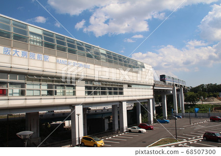 Osaka Monorail Osaka University Hospital Station 68507300