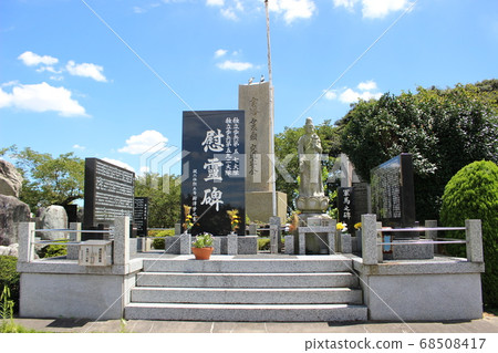 Sangane峰會,Sangane Kannon,紀念紀念碑 Sangane峰會,Sangane Kannon,紀念紀念碑 68508417