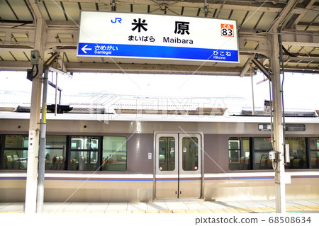 Scenery from the window of the Tokaido Main Line from Maibara Station to Owari Ichinomiya Station 68508634