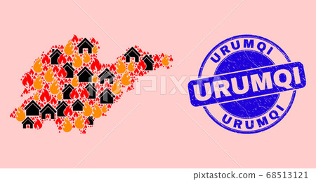 Shandong Province Map Collage of Fire and Realty and Scratched Urumqi Stamp Shandong Province Map Collage of Fire and Realty and Scratched Urumqi Stamp 68513121