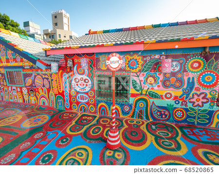 The Rainbow Village is a street art in Nantun District. 68520865