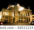 Vienna State Opera 68521224