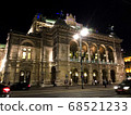 Vienna State Opera 68521233