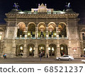 Vienna State Opera 68521237