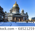 St. Isaac's Cathedral (St. Petersburg, Russia) 68521259
