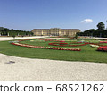 Schoenbrunn Palace (Vienna) 68521262
