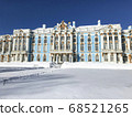 Catherine Palace in winter (Russia) 68521265