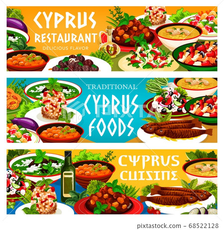 Cyprus cuisine vector Greek food dishes banner set Cyprus cuisine vector Greek food dishes banner set 68522128