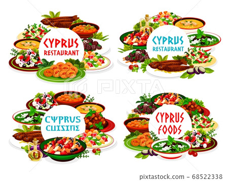 Cyprian cuisine vector Cyprus dishes round frames 68522338