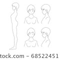 上身圖 68522451