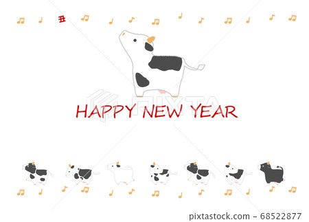 2021 ox year New Year's card 68522877