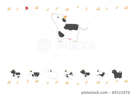 2021 ox year New Year's card 2021 ox year New Year's card 68522878