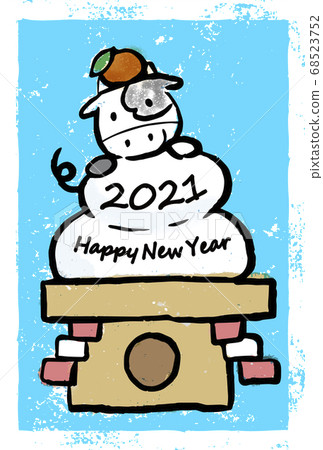 New Year card 2021, ox character, ox year, new year's card material, new year, celebration, stamp, stamp, calligraphy, Reiwa 3rd year, celebration New Year card 2021, ox character, ox year, new year's card material, new year, celebration, stamp, stamp, calligraphy, Reiwa 3rd year, celebration 68523752