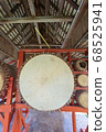 Ancient drums 68525941