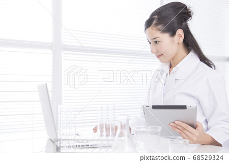 Clinical laboratory technician 68529324