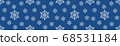 Christmas seamless pattern with snowflakes on pastel blue background. wide banner 68531184