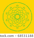 Green abstract shape on yellow background. Computer generated geometric illustration. 68531188
