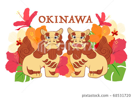 沖繩志向插圖 68531720