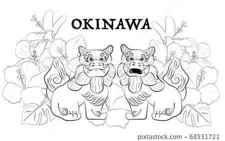 沖繩志向插圖 68531721