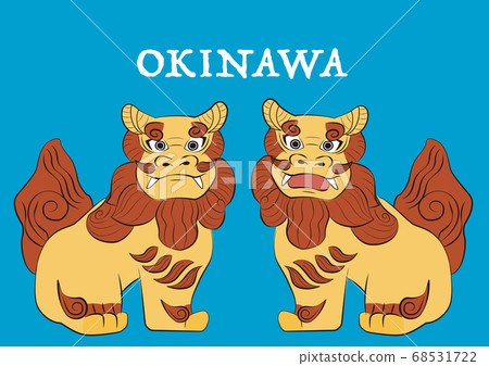 Okinawa Shisa Illustration Okinawa Shisa Illustration 68531722