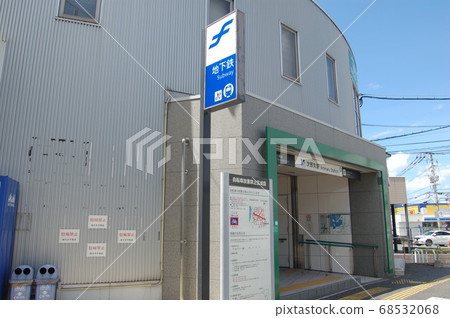 Jiromaru Station, Fukuoka City Subway Jiromaru Station, Fukuoka City Subway 68532068