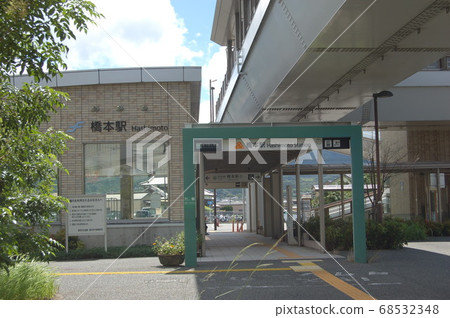 Fukuoka City Subway/Hashimoto Station 68532348