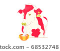 Illustration of zodiac cow and ozoni for 2021 New Year's card 68532748