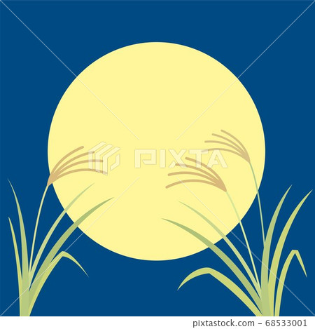 中秋豐收月 中秋豐收月 68533001